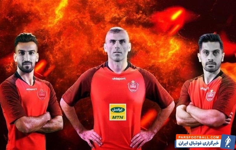 طرحهای اختصاصی پیراهن پرسپولیس برای نیمفصل دوم آماده شده و هفته آینده به باشگاه ارائه خواهد شد تا درباره آن تصمیمگیری شود.