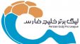 یگ برتر ؛ گلر 27 میلیاردی در لیگ برتر خلیج فارس ؛ خبرگزاری پارس فوتبال
