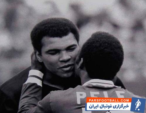 پله و محمد علی کلی