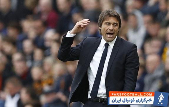 استراماچونی ؛ رکورد برد استراماچونی با اینتر از سوی کونته شکسته شد