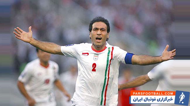 مهدوی کیا ؛ حضور مهدی مهدوی کیا در بازی خداحافظی مهدی مهدوی کیا