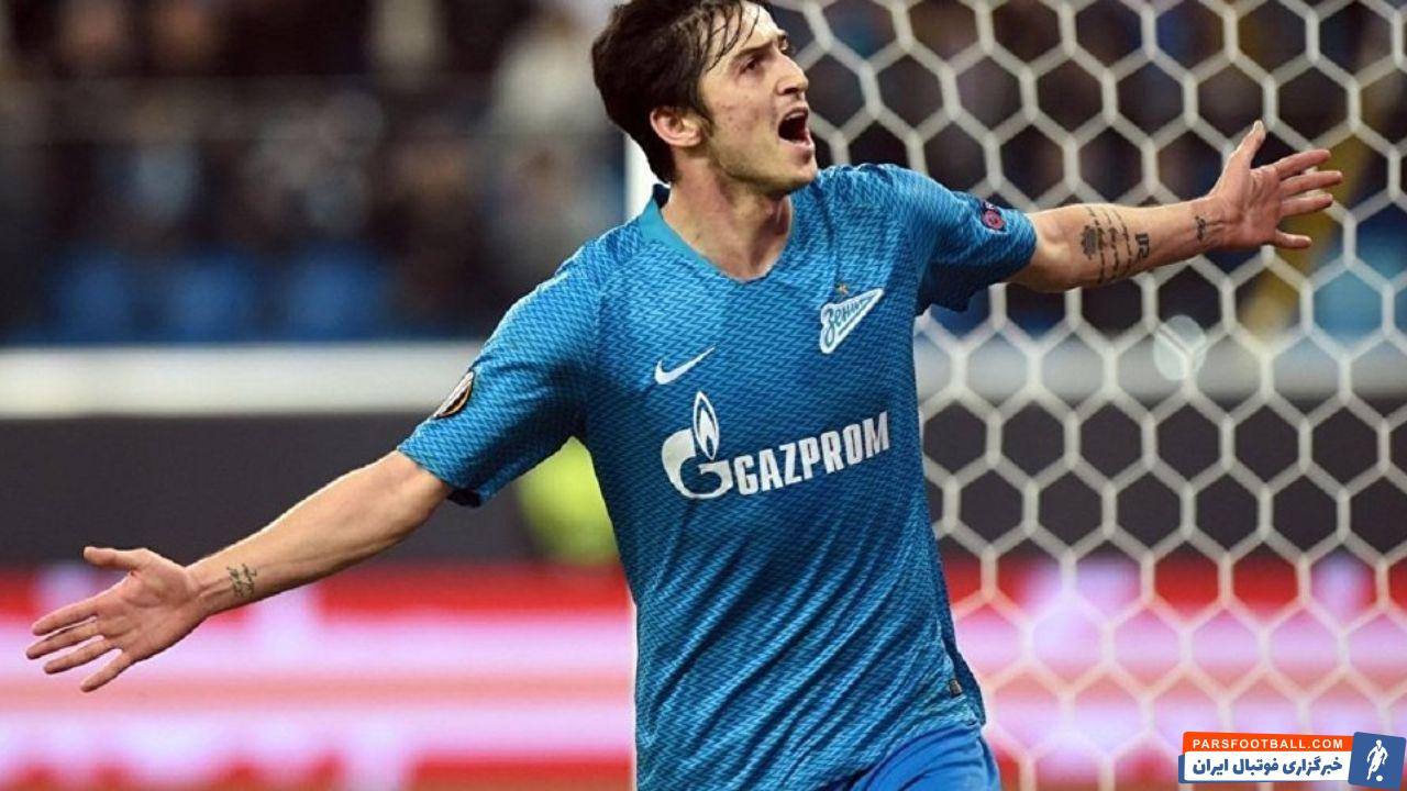 سردار آزمون