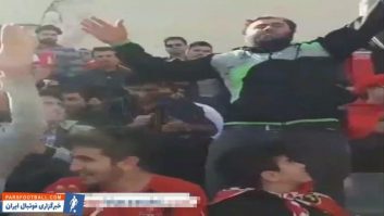 مهدی عبدی : با دو سال پیش هیچ فرقی نکردم و همان هوادار روی سکوی پرسپولیس هستم