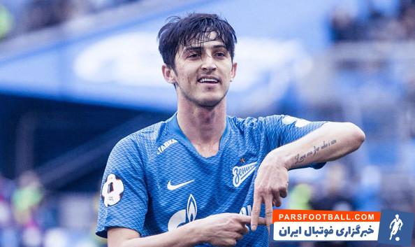 روسیه ؛ سردار آزمون زیر ذره بین تیم های مطرح اروپایی ؛ خبرگزرای پارس فوتبال