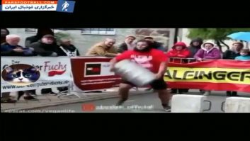 آشنایی با پاتریک بابومیان قوی ترین مرد آلمان