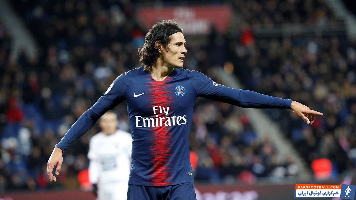 ادینسون کاوانی-پاری سن ژرمن