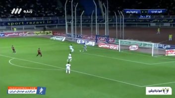 پرسپولیس ؛ خلاصه بازی شهرخودرو 1-0 پرسپولیس لیگ برتر خلیج فارس