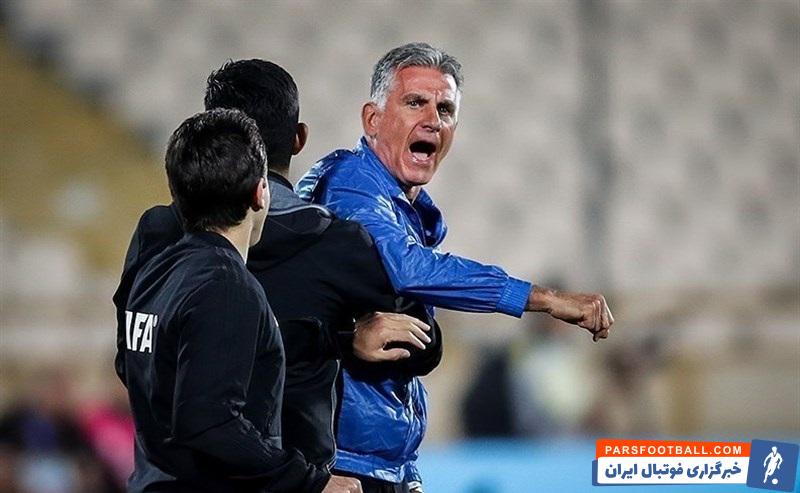 کارلوس کی روش