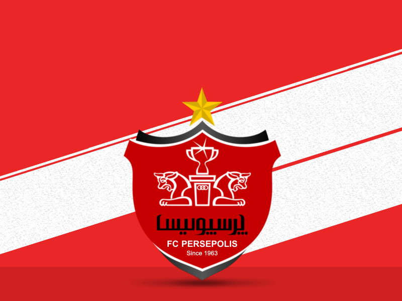 پرسپولیس