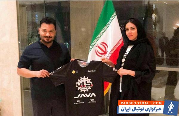 سمیه یزدانی