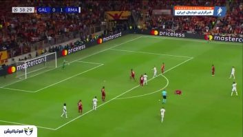 خلاصه بازی گالاتاسرای 0-1 رئال مادرید لیگ قهرمانان اروپا 2019/2020