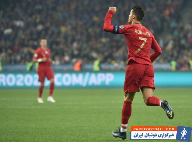 رونالدو ؛ برترین گل های کریستیانو رونالدو فوق ستاره پرتغالی باشگاه یوونتوس