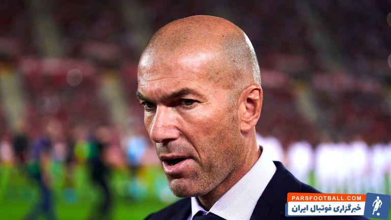 زین الدین زیدان