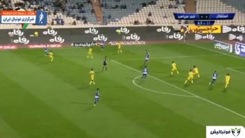 خلاصه بازی استقلال 3-0 فجرسپاسی شیراز رقابت های جام حذفی