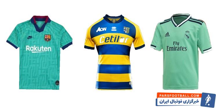 خرید لباس تیم های باشگاهی ۱