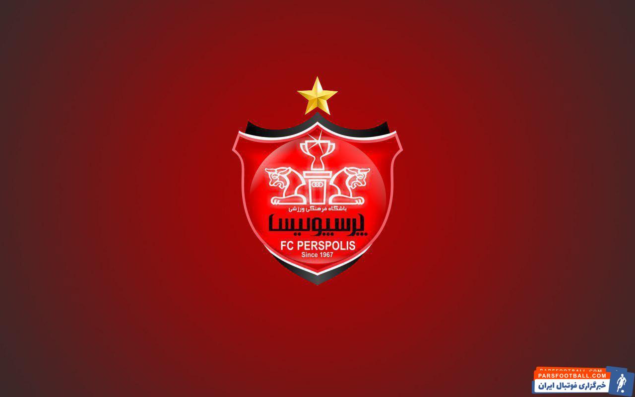 برد برابر شاهین پر گل ترین پیروزی پرسپولیس در 5 سال اخیر