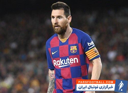 حرکات تکنیکی برتر لیونل مسی در بارسلونا فصل 2019/2020