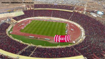 یادگار امام