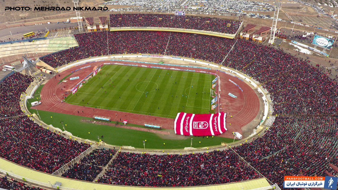 یادگار امام