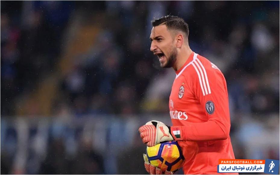 جیجی دوناروما