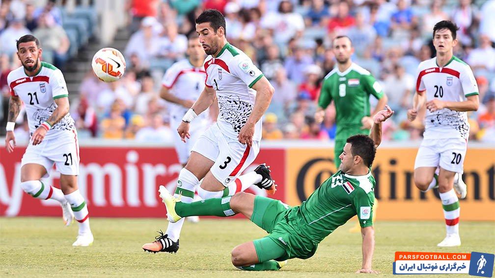 تیم ملی ایران