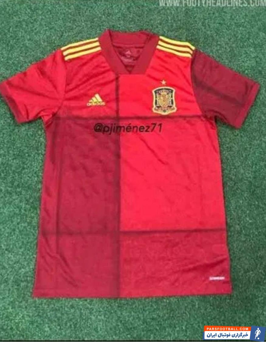 رونمایی از پیراهن تیم ملی فوتبال اسپانیا برای رقابت های یورو 2020