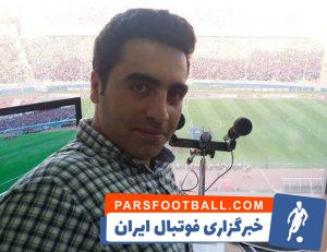 مجتبی ساعی