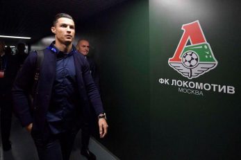 کریستیانو رونالدو