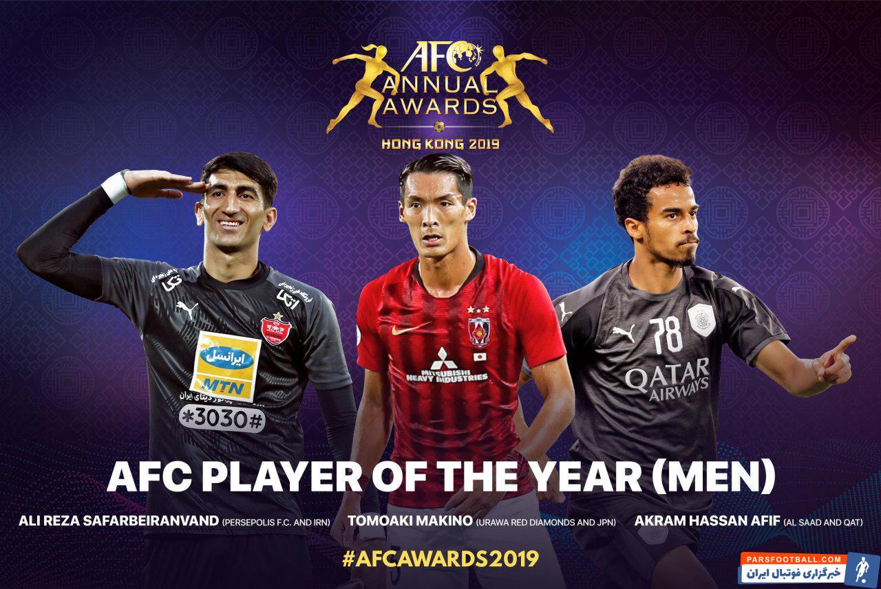 بیرانوند به واسطه عملکرد خود در بین سه نامزد نهایی جایزه مرد سال آسیا قرار گرفته و با توموآکی ماکینو از ژاپن و اکرم عفیف از قطر رقابت خواهد داشت.