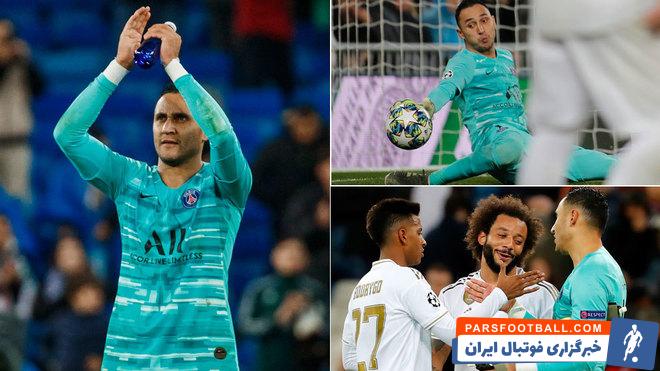 ناواس بعد از گذراندن پنج سال شگفت انگیز در رئال مادرید و کسب سه قهرمانی پیاپی با این تیم در لیگ قهرمانان اروپا، نهایتا در تابستان راهی پاری سن ژرمن شد.