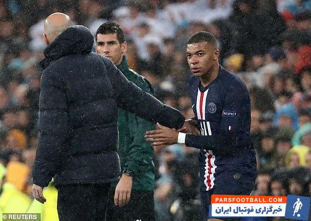 رئال مادرید