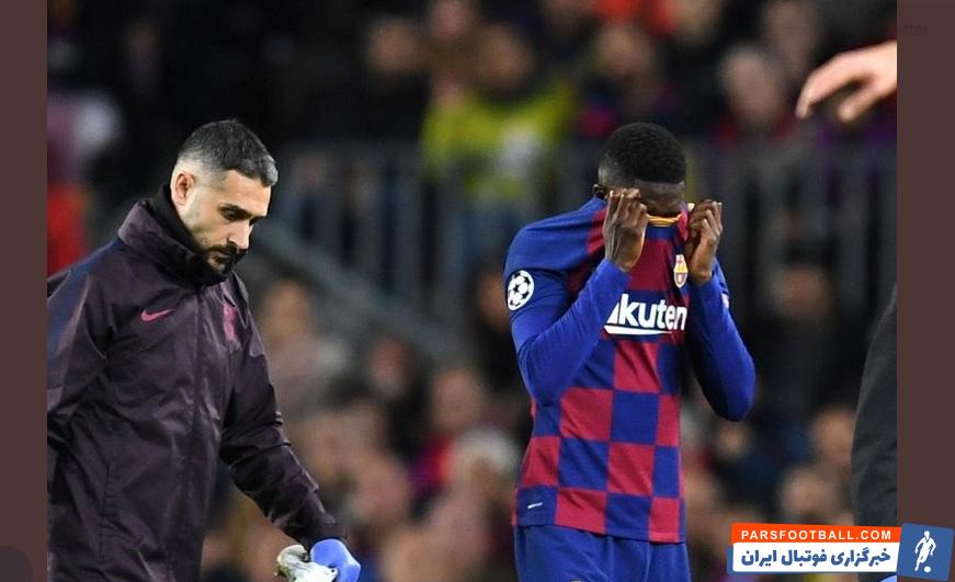 عثمان دمبله که آشکارا ناراحت به نظر می رسید، با چشمانی اشکبار زمین را ترک کرد در حالی که تماشاگران حاضر در نوکمپ به تشویق وی پرداختند.