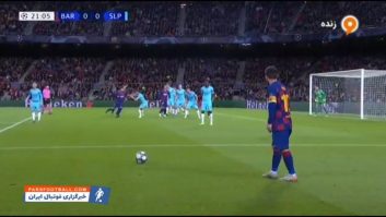 خلاصه بازی بارسلونا 0-0 اسلاویاپراگ لیگ قهرمانان اروپا 2019/2020