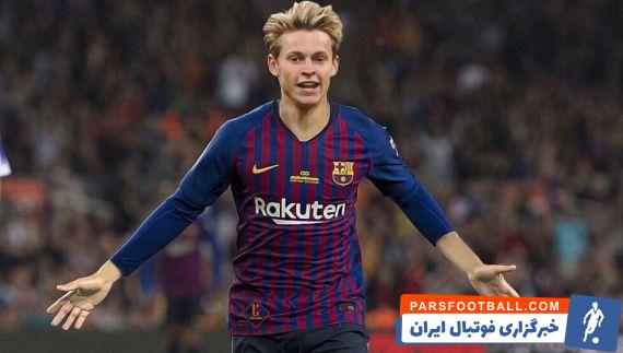 برترین گل ها و مهارت های فرنکی دی یونگ در بارسلونا فصل 2019/2020