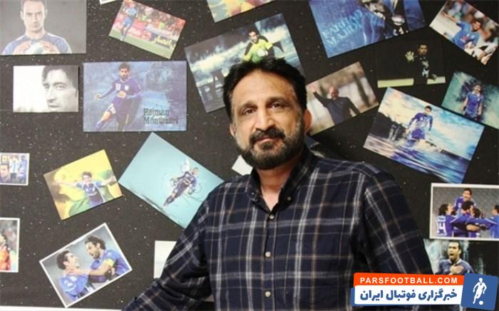 استقلال ؛ محمد نوری : حتم دارم استقلال دست پر از اصفهان برمیگردد