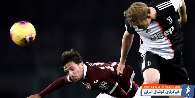 یوونتوس ؛ دلیخت : برد مهمی برای ما بود چون اینتر نیز به پیروزی رسیده بود