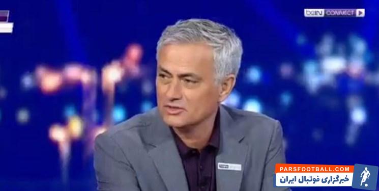 مورینیو : من مصمم بودم که به باشگاهی مثل تاتنهام بروم که میراث عظیم و هواداران با تعصب دارد.