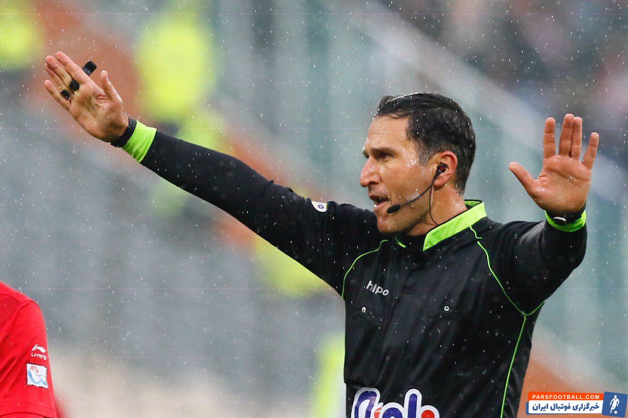 پرسپولیس ؛ محمدرضا اکبریان داور دیدار پرسپولیس و صنعت نفت آبادان