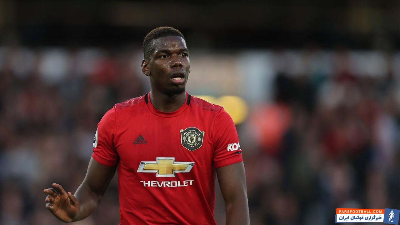 پوگبا ؛ بازگشت پل پوگبا به ترکیب منچستریونایتد در 10 روز آینده
