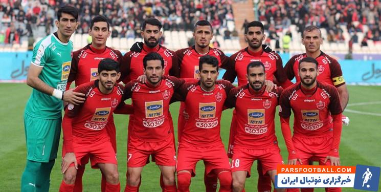 پرسپولیس