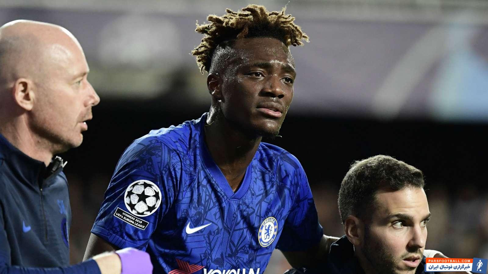 چلسی ؛ لمپارد : آبراهام برای بازی فردا در دسترس نیست ؛ خبرگزاری پارس فوتبال