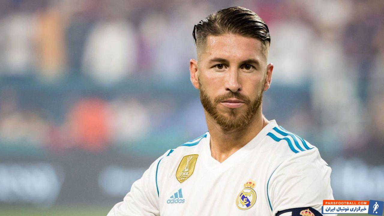 رئال مادرید ؛ سرخیو راموس : پیروزی در برابر هر تیمی سخت و دشوار شده است