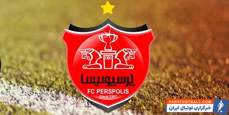 اطلاعیه پرسپولیس در مورد حواشی دیدار برابر ماشین سازی تبریز