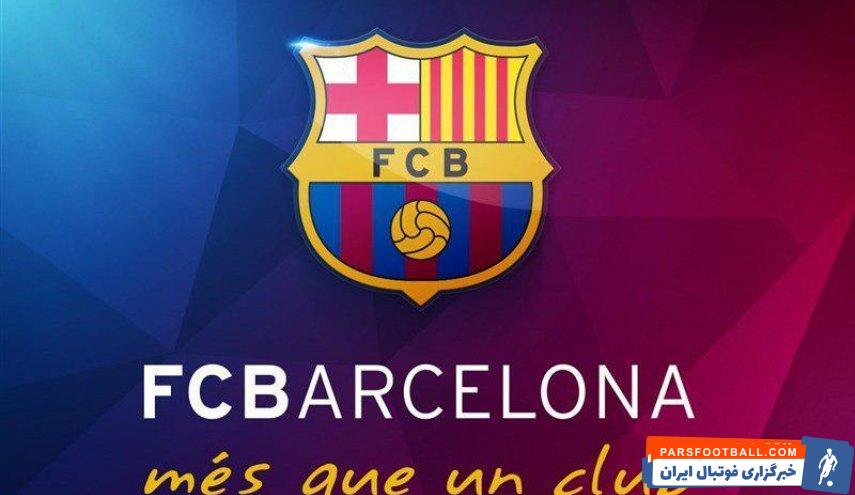 خط خوردن عثمان دمبله از لیست بارسلونا برای دیدار با لوانته