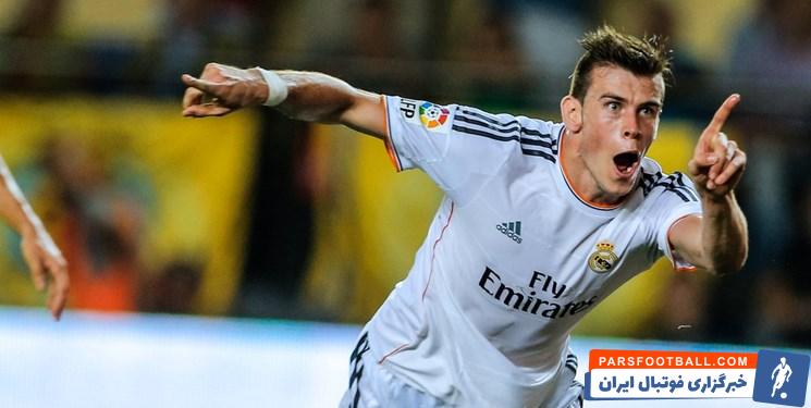 گرت بیل به دنبال جدایی از رئال مادرید