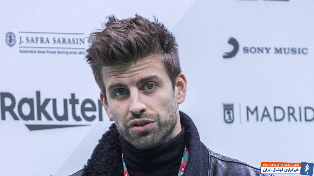 پیکه : من همیشه گفتهام که آخرین تیم من بارسا خواهد بود