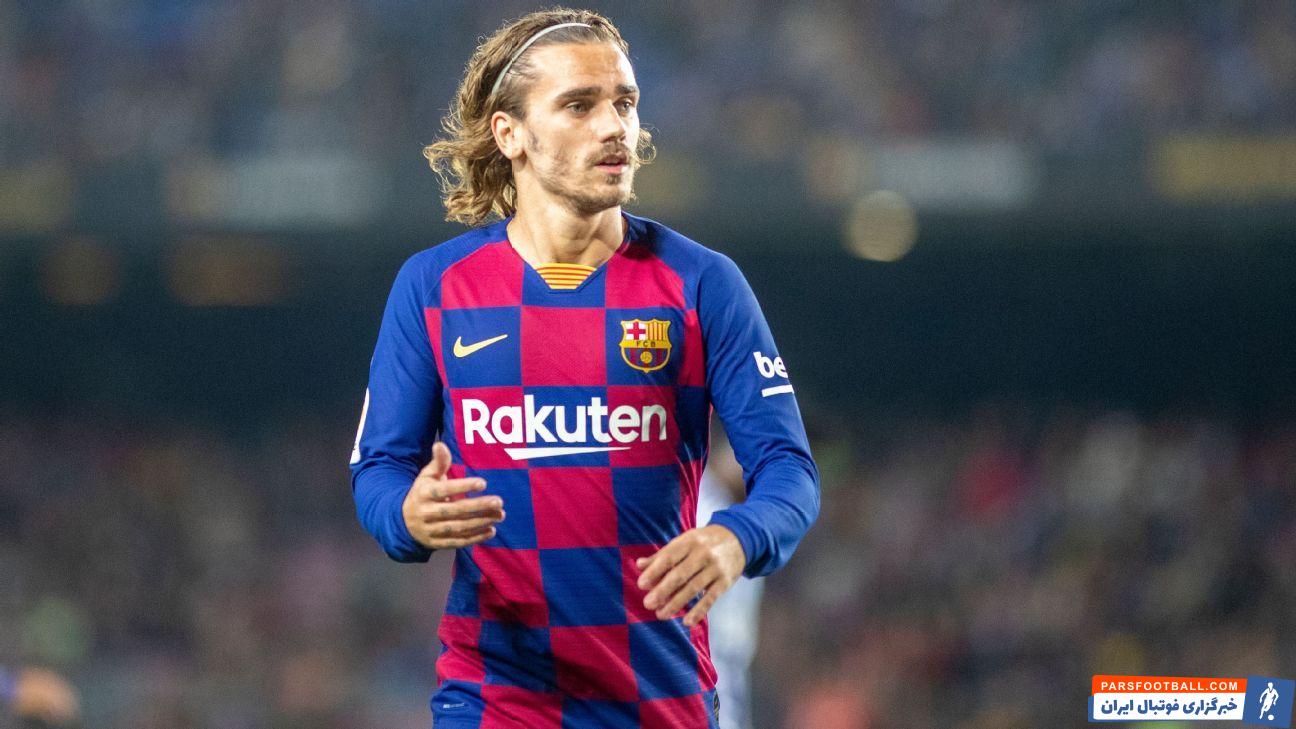 گریزمان ؛ والورده : گریزمان اگر شرایط مورد نظر را داشته باشد بازی خواهد کرد