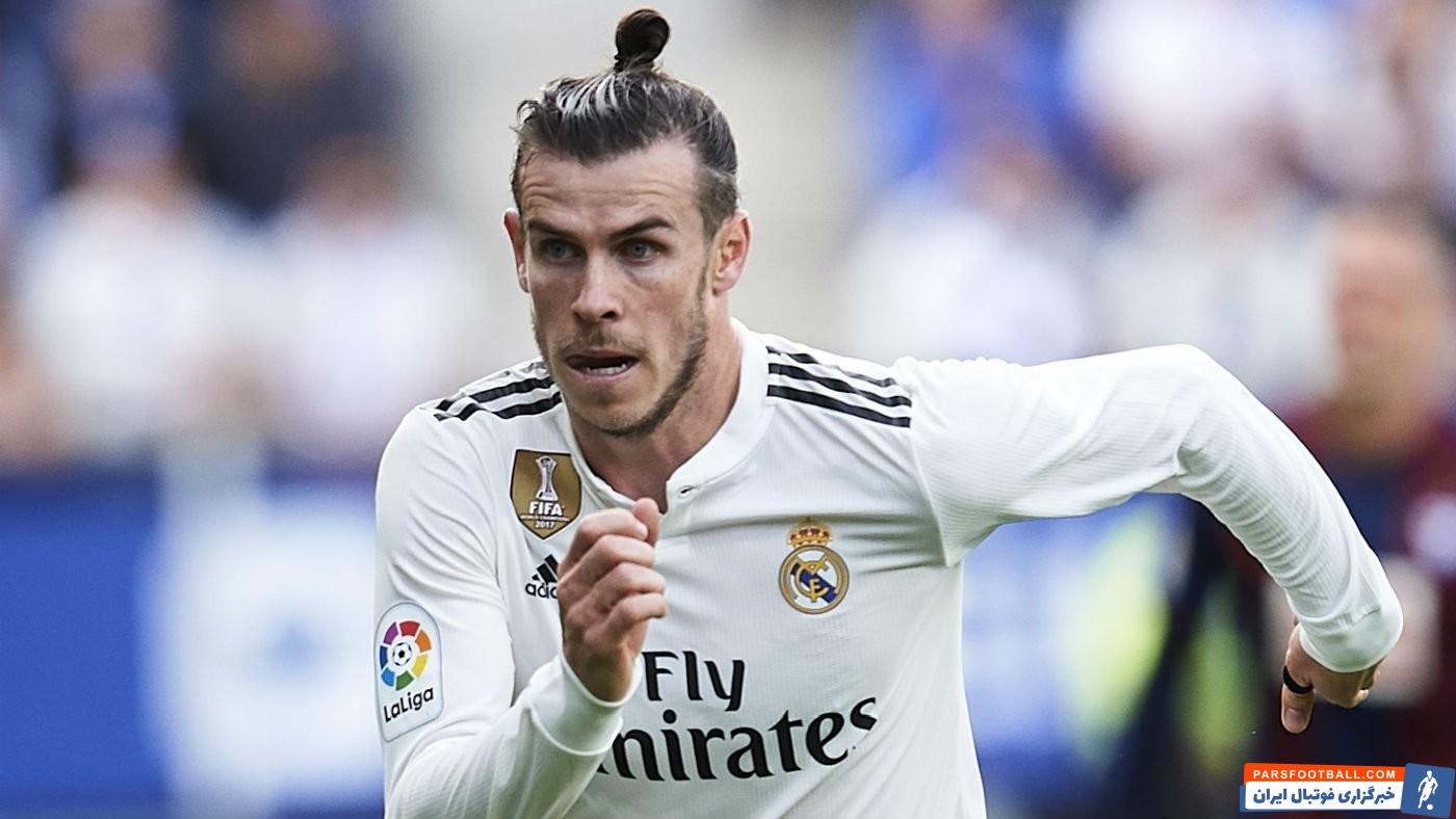 بیل ؛ تاتنهام در تلاش برای جذب گرت بیل از رئال مادرید ؛ خبرگزاری پارس فوتبال