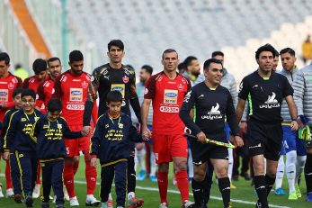 پرسپولیس