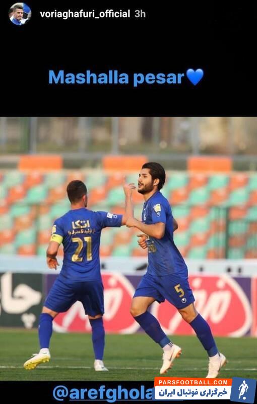 عارف غلامی مدافعی که با حضورش در ترکیب اصلی استقلال به نوعی این روزها قلب آبیها را بیمه کرده است و توانسته ثبات بسیار خوبی را به این تیم ببخشد.